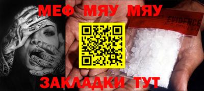 дистиллят марихуана Краснокаменск