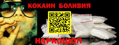 дистиллят марихуана Краснокаменск
