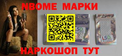 дистиллят марихуана Краснокаменск