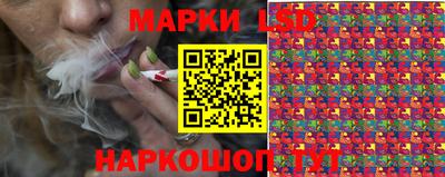 ПСИЛОЦИБИНОВЫЕ ГРИБЫ Краснознаменск