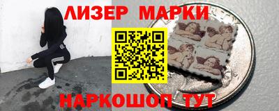 дистиллят марихуана Краснокаменск