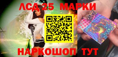 дистиллят марихуана Краснокаменск