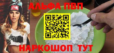 ПСИЛОЦИБИНОВЫЕ ГРИБЫ Краснознаменск