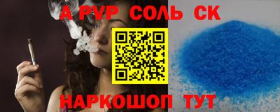 ПСИЛОЦИБИНОВЫЕ ГРИБЫ Краснознаменск