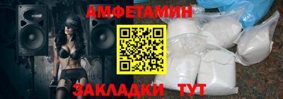 дистиллят марихуана Краснокаменск