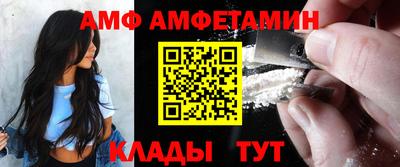 ПСИЛОЦИБИНОВЫЕ ГРИБЫ Краснознаменск