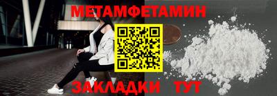дистиллят марихуана Краснокаменск