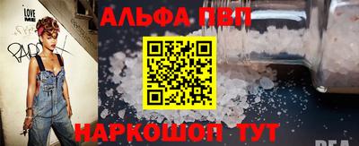 ПСИЛОЦИБИНОВЫЕ ГРИБЫ Краснознаменск
