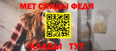 дистиллят марихуана Краснокаменск