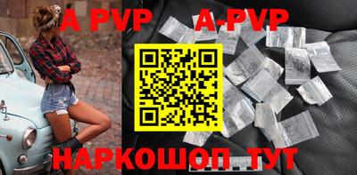 ПСИЛОЦИБИНОВЫЕ ГРИБЫ Краснознаменск