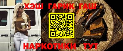 ПСИЛОЦИБИНОВЫЕ ГРИБЫ Краснознаменск