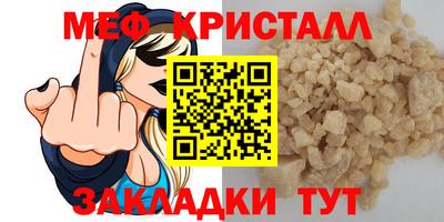 дистиллят марихуана Краснокаменск
