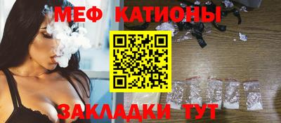 ПСИЛОЦИБИНОВЫЕ ГРИБЫ Краснознаменск